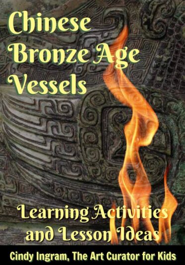 The Art Curator for Kids-Chinese Bronze Age Vessels Lesson Plan Pin