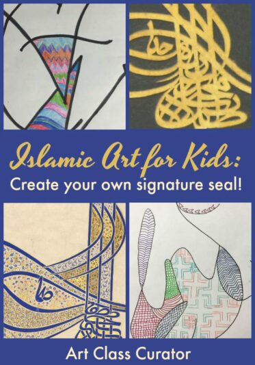Islamic Art for Kids: Calligraphy Art Project inspired by the Islamic Tughra